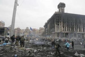 Repressione Kiev